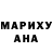 ГАШ гашик TheAgelessdiva