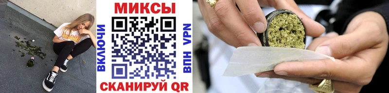где купить наркотик  Жигулёвск  Бутират жидкий экстази 