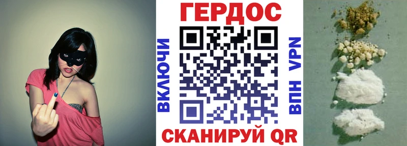 сайты даркнета клад  KRAKEN ССЫЛКА  ГЕРОИН белый  Жигулёвск  закладки 