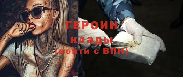 эйфоретик Гусев
