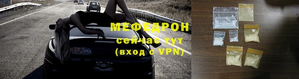 эйфоретик Гусев