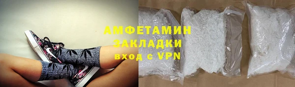 эйфоретик Гусев