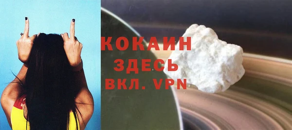 эйфоретик Гусев