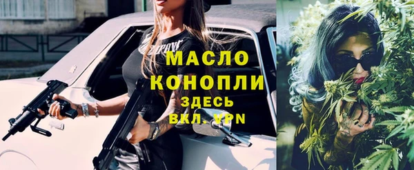 кокаин Вязники
