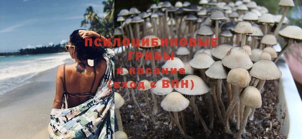 мефедрон VHQ Горно-Алтайск