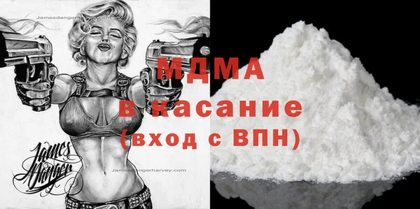 эйфоретик Гусев