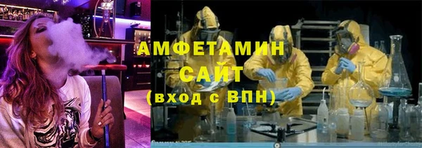 COCAINE Гусь-Хрустальный