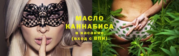 COCAINE Гусь-Хрустальный