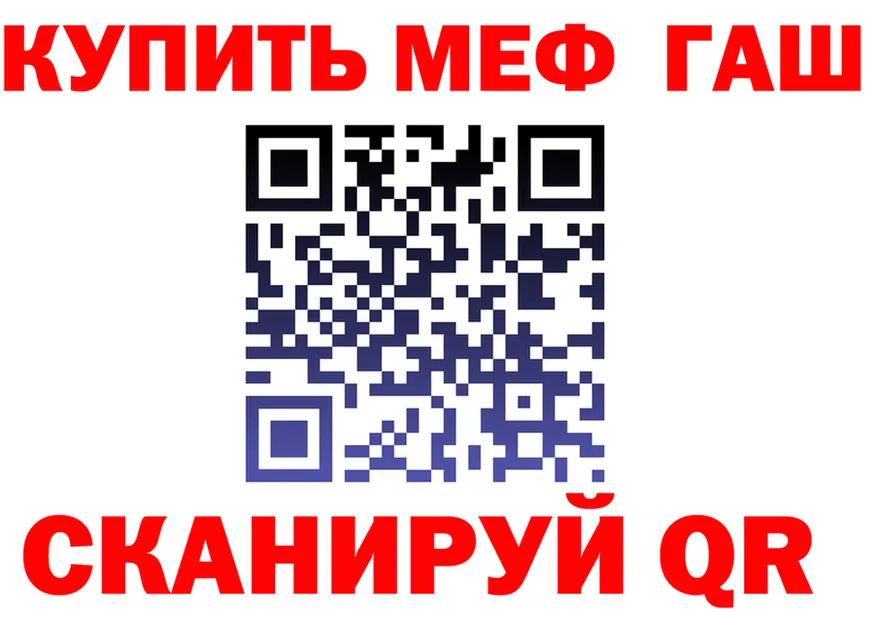 Alfa_PVP СК сайт маркетплейс МЕГА Жигулёвск