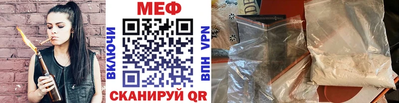 МЯУ-МЯУ мяу мяу  Жигулёвск 