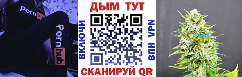 даркнет сайт  Жигулёвск  МАРИХУАНА ГИДРОПОН 